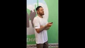 РЕАКЦИЯ Исмаилова на принятие ИСЛАМА Александром Емельяненко! А. Емельяненко ОПРОВЕРГ ЭТИ СЛУХИ.