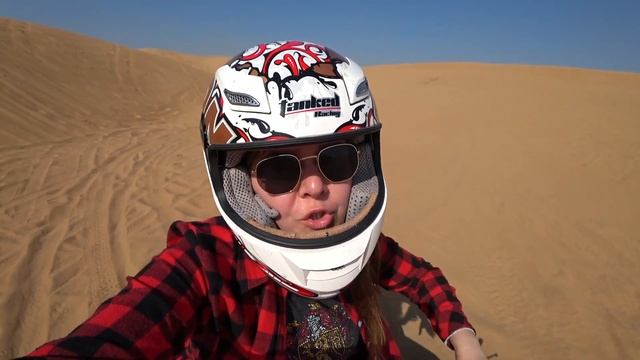 Где можно покататься на квадроциклах в Аджмане недалеко от Дубая ОАЭ? смотреть онлайн