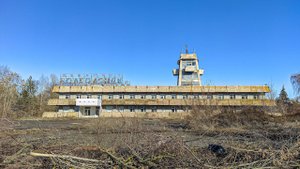 Бывший аэропорт  ВОЛГОДОНСК, города Цимлянска.