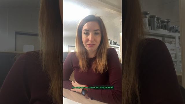 Как выбрать монтажника ?