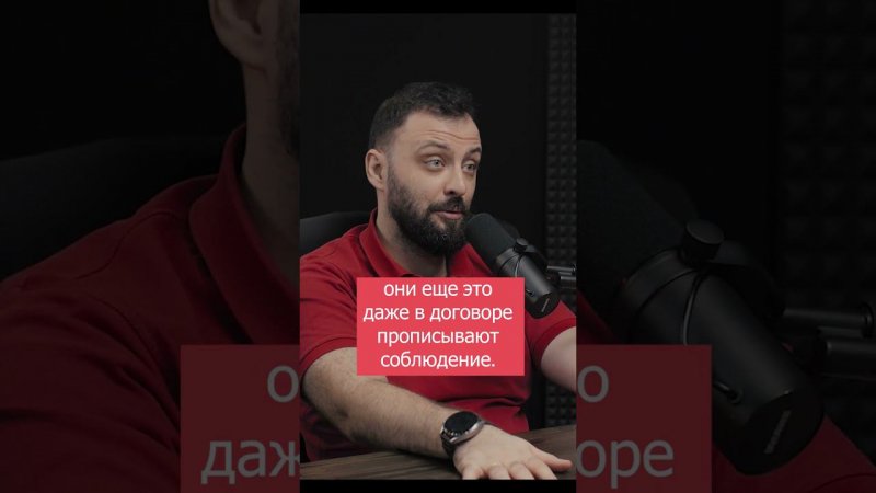 Контролировать цены выпускаемой продукции нелегально? / подкаст iBazar