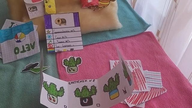 Бумажные сюрпризы с Татошкой!?❤️ смотреть онлайн