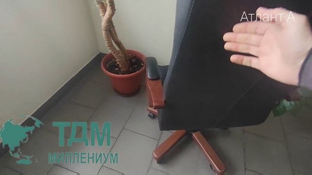 Видео обзор кресла руководителя Атлант в натуральной коже. Мульти-офис. Выставочный зал в Одинцово.