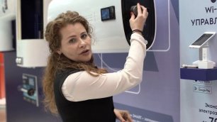 Водонагреватель электрический Electrolux Smart Inverter на выставке AQUATHERM 2019