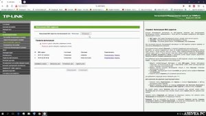 Как запретить доступ к интернету по WI - FI определенному смартфону, ноутбуку