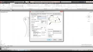 Урок 11 Настройка размерного стиля и нанесение размеров в AutoCAD (Автокад)