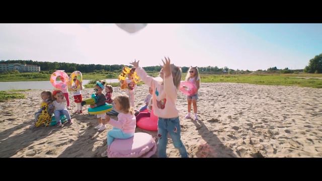 Если мы летим на банане ЛЕТО 2018 Томск смотреть онлайн