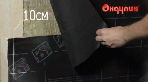 Ветро-влагозащита стены с пленками Ондутис