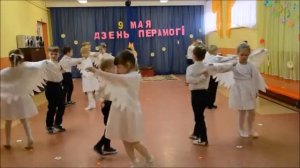 танец "Журавли"