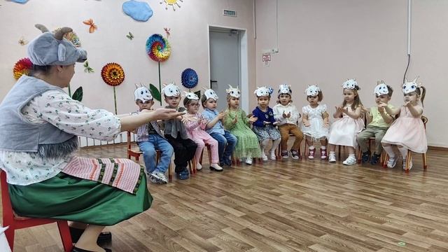 Коза и козлята