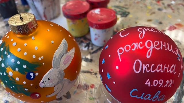 Фабрика елочных игрушек «АРИЕЛЬ». Нижний Новгород.