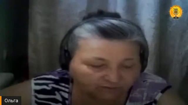 Со-Настройка Ангела. Ольга Викторовна Григорьева.