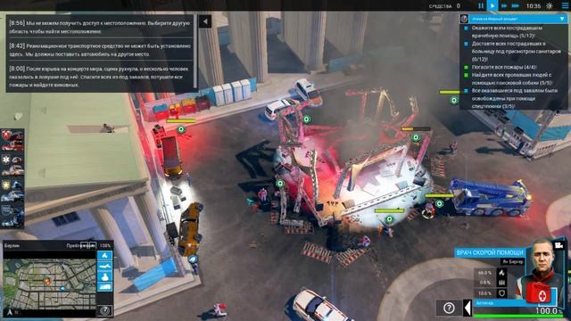 Emergency 2017 | Теракт на концерте мира | Прохождение смотреть онлайн