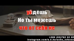 Папа(AK)(Полный клип)~   Mary Gu караоке инстаграм и подпишись www.tiktok.com/@a.k.karaoke 💖