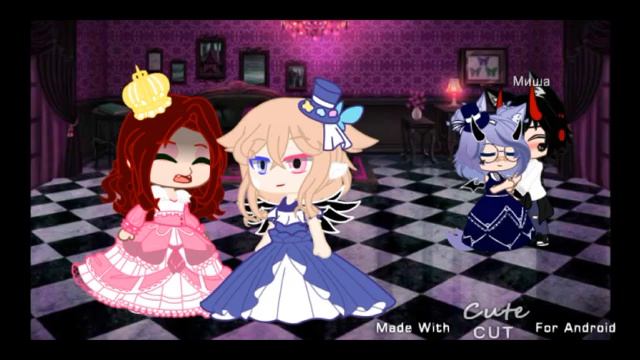 MEME подари мне первый танец смотреть онлайн