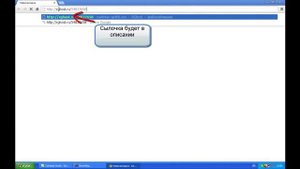 Пропал звук на компьютере Есть решениеWindows XP
