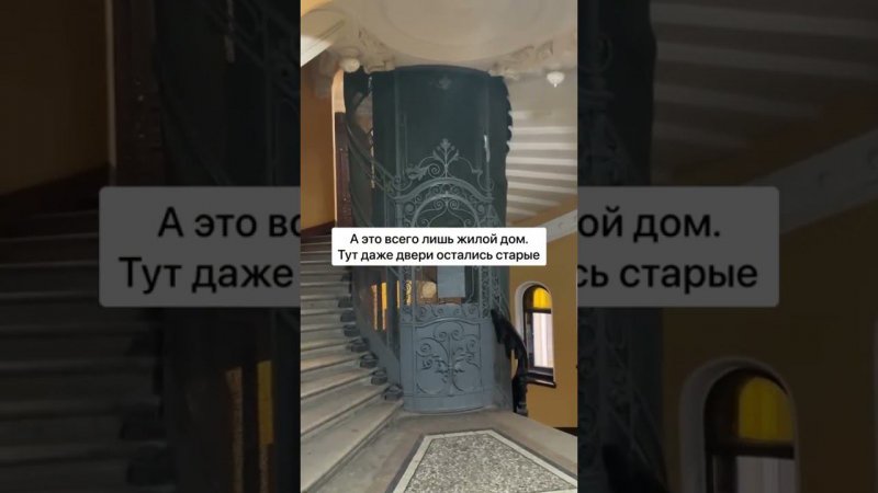 Такое возможно только в Питере