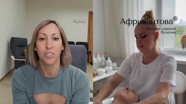 Возможно ли сохранить молодость естественным путем?