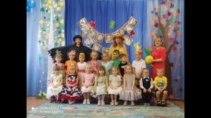 Наша жизнь в садике