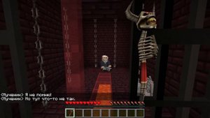 ЖИЗНЬ ДЬЯВОЛА В МАЙНКРАФТ #2 ДЕМОН ВСТРЕТИЛ БОГА ИЗ РАЯ