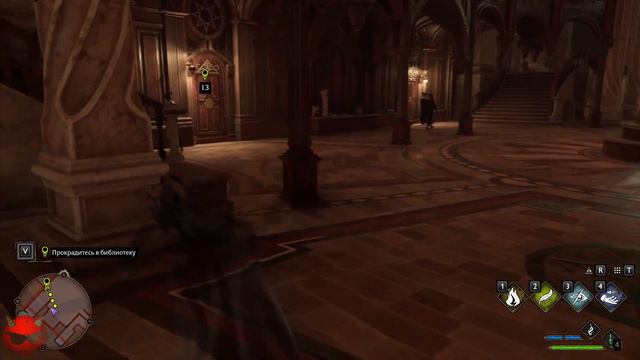 Hogwarts Legacy⚡Хогвартс Наследие⚡Прохождение На Русском языке⚡Часть 6⚡ Школа Пуффендуй⚡