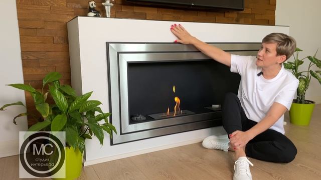 Биокамин в интерьере камин в городской квартире