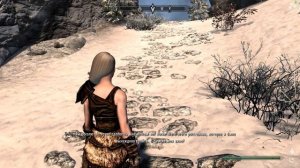 Skyrim /Зависли персонажи/РЕШЕНИЕ!
