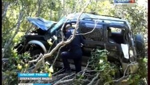 Автомобиль «Мицубиси-Челленджер» слетел в обрыв