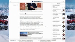 Посол России рассказал о двусторонних отношениях России и Австрии - РИА Новости, 13.02.2024 - Google