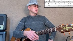 УЛИЧНЫЙ БЛЮЗ  (State Street Blues)  урок 9