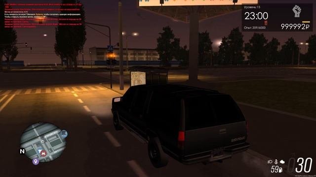 САМАЯ ЛУЧШАЯ МАШИНА ДЛЯ ОХОТЫ CHEVROLET SUBURBAN! МТА ПРОВИНЦИЯ (MTA PROVINCE RP DEMO)