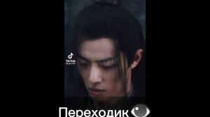 [🥀] - реакция манги "красавица и звери" {описание!}