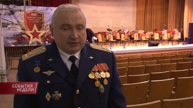 Два праздника в Остафьево смотреть онлайн