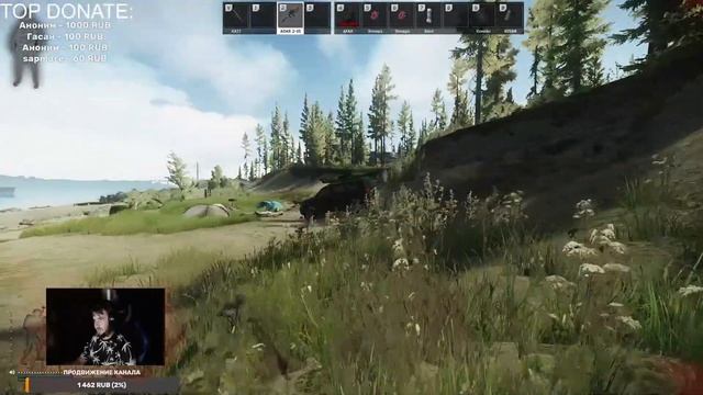 Здравствуйте , это тарков братик , и мы слабые в нем смотреть онлайн