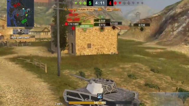 Лёгкий мастер! #хочувреки #реки #рекомендацииютуб #blitz #BLITZ #wotblitz #wot