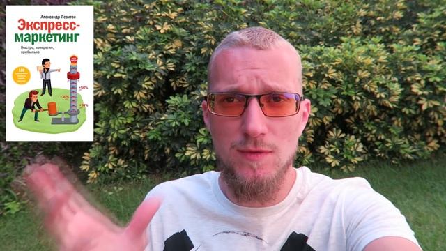 Книги для начинающих предпринимателей. Лучшие книги про бизнес для начинающих. Книги про бизнес.
