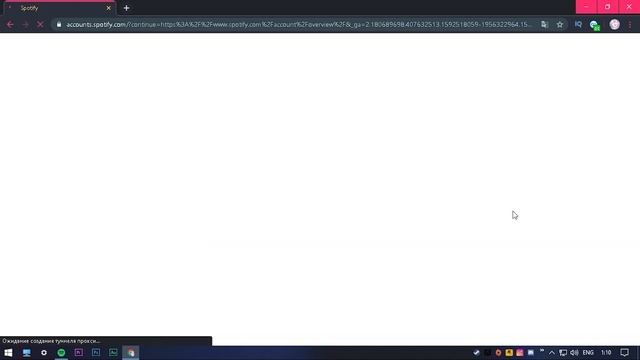 SPOTIFY БЕСПЛАТНО В 2020!!!КАК???КАК ПОЛУЧИТЬ SPOTIFY В СНГ???ЛЕГКО!!!!ЗА 3 МИНУТЫ!!! смотреть онлайн