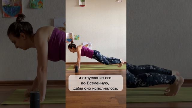 Пари со Вселенной.#исполнениежеланий #техникаисполненияжеланий #волшебство #вселенная