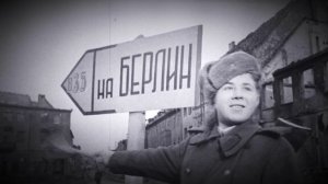 КАЗАКИ В БЕРЛИНЕ|УШЕДШИМ В БЕССМЕРТИЕ|АРТ ГРУППА ЛАРГО