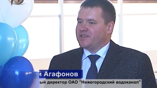 Установка ультрафиолетового обеззараживания смотреть онлайн