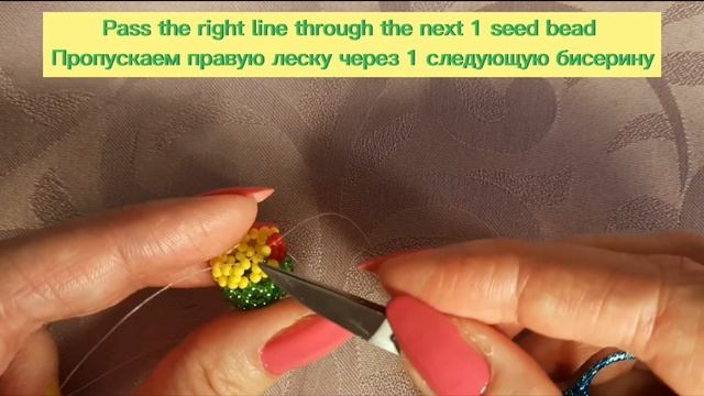 3D бутылочка Липтон из бисера?. 3D Beaded Bottle Lipton. #DIY #jelljewellery