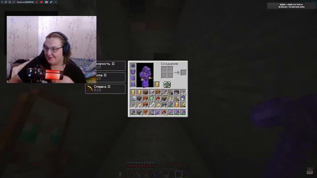 Кролик (Заяц) Мун: Донат в размере 70.000 РУБЛЕЙ?! смотреть онлайн