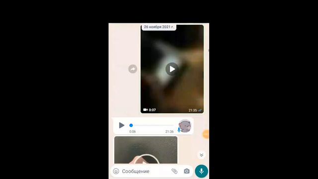 меме я к ней не привежусь смотреть онлайн