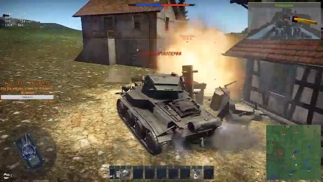 Long live Britain / WarThunder смотреть онлайн