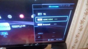 Как подключить playstation 3 к телевизору