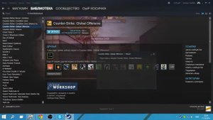 Меняем валюту в steam