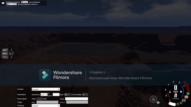 Новый год! С праздником ! New Year! смотреть онлайн