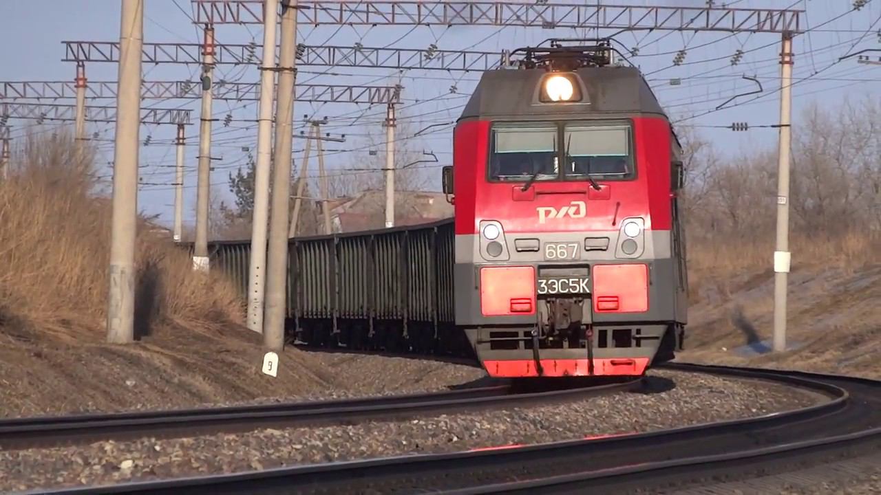 3ЭС5К-667 & 3ЭС5К-223 смотреть онлайн