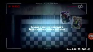 Game Over fnaf   конец игры песня фнаф 1