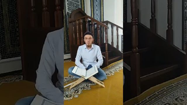 Чтение Корана. Джуз - 2. Халиль хазрат Хайбрахманов смотреть онлайн